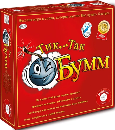 Настольная игра - Тик... Так Бумм