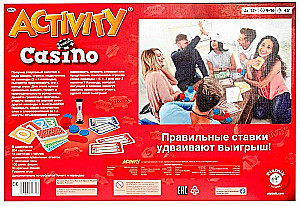 Настольная игра - Activity. Казино