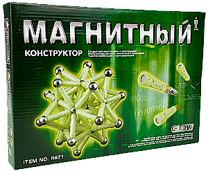 Магнитная головоломка Glow (60 деталей)