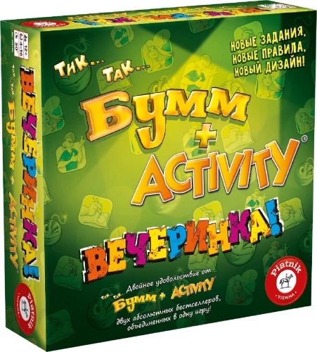 Stalo žaidimas - Tik...Tak... Bum + Activity. Šventė