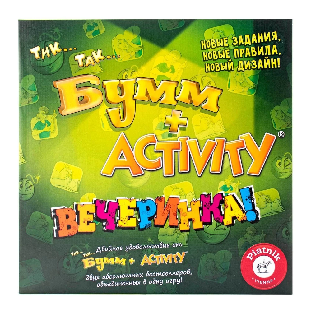 Настольная игра - Тик...Так... Бумм + Activity. Вечеринка
