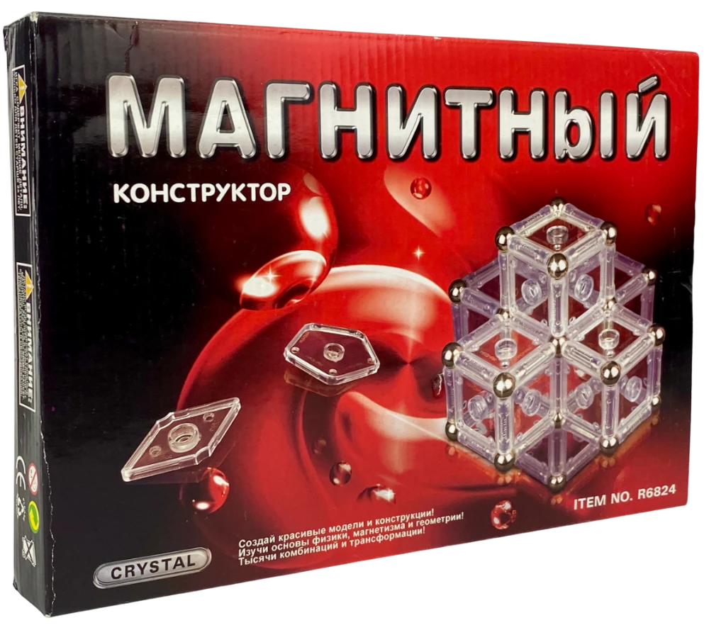 Магнитный конструктор Crystal (84 деталей)