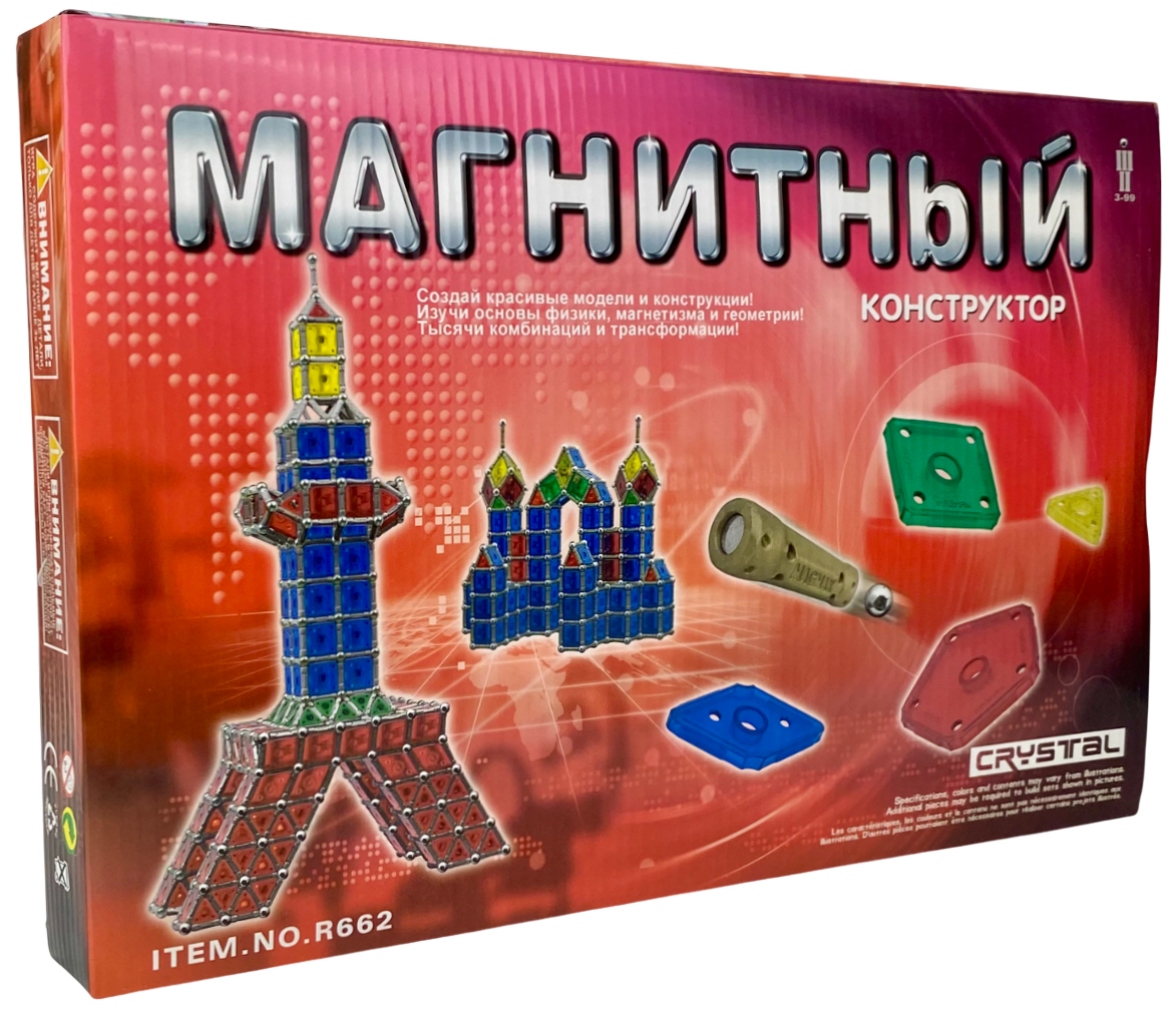 Magnetic Constructor Crystal (125 pieces)