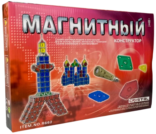 Magnetic Constructor Crystal (125 pieces)