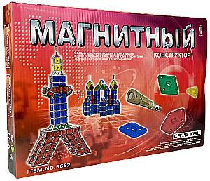 Magnetic Constructor Crystal (125 pieces)