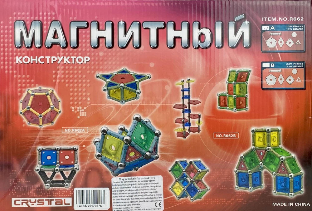 Magnetic Constructor Crystal (125 pieces)