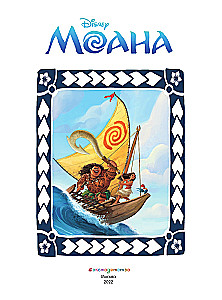 Моана. Детский графический роман
