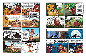 The Lion King. Graphic Novel