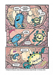 Viruses and Microbes. A Scientific Comic
