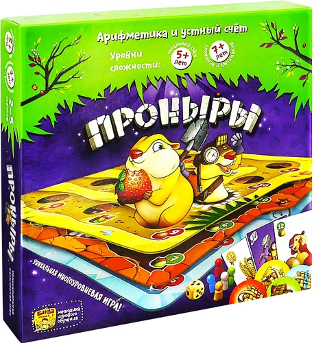 Настольная игра - Проныры