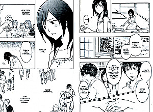 Summer Wars. Volume 3