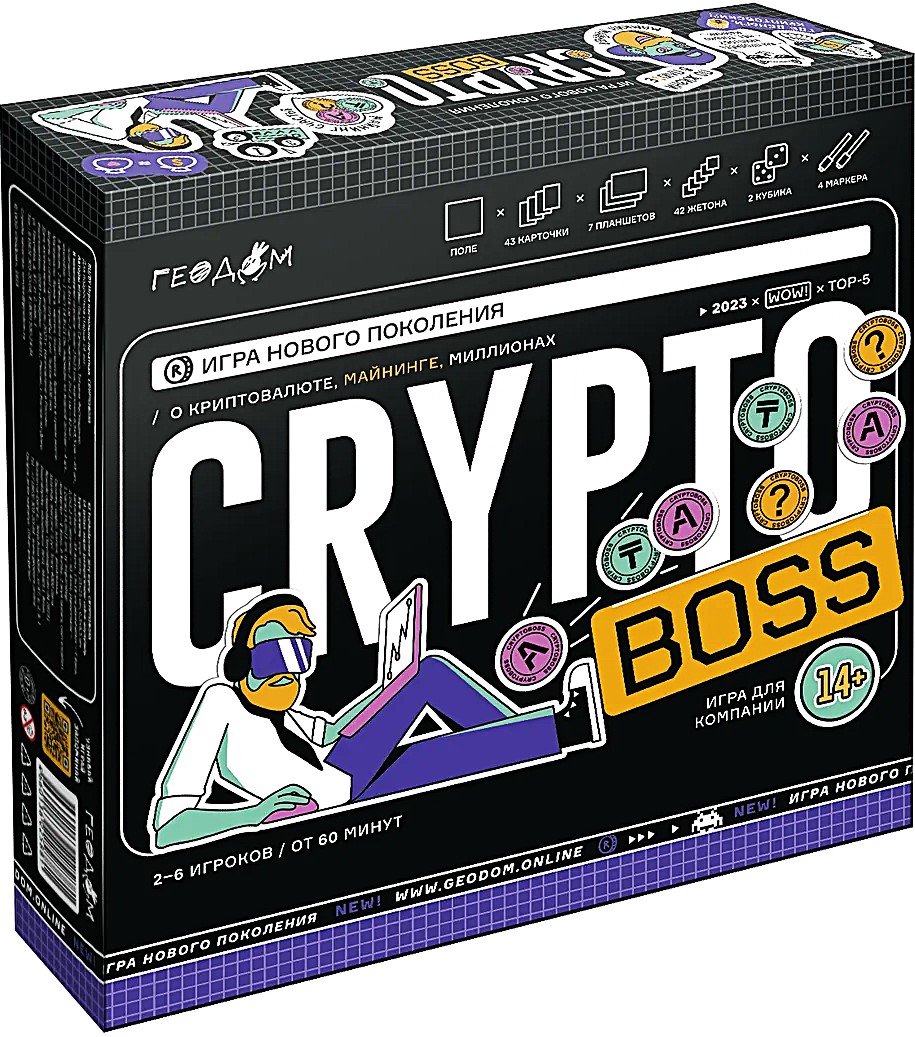 Board Game - Crypto Boss