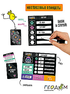 Board Game - Crypto Boss
