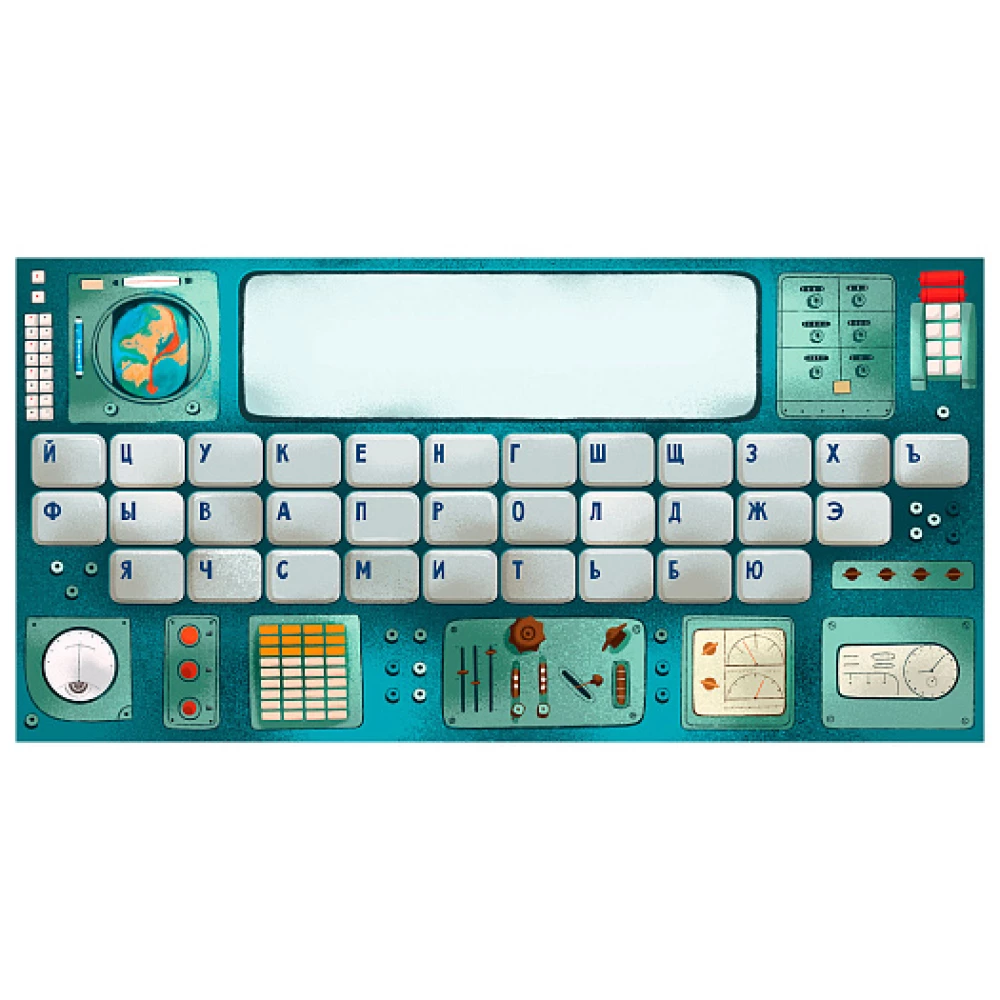 Настольная игра - Qwerty. Кверти. Игра на русском и английском языках