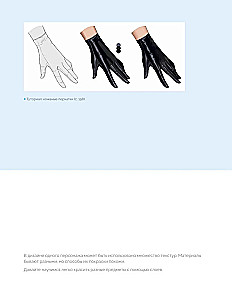 Painting Characters in Photoshop. Step-by-Step Tutorials from a Webtoon Artist