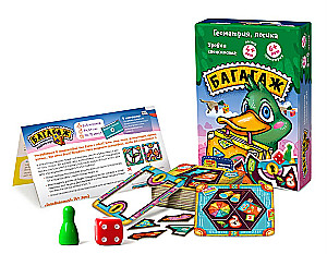 Card Game - Luggage