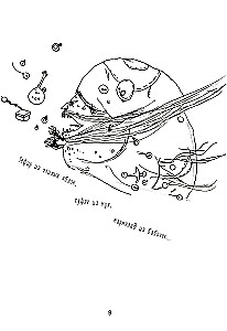 Tibetan Folk Tales