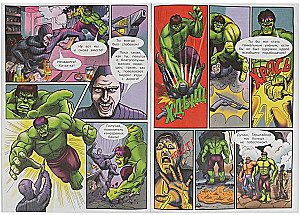 Avengers Team: Poisonous Serum. Comics