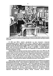 Słoń w Wszechświecie. 100 lat w poszukiwaniu ciemnej materii