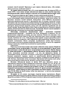 Słoń w Wszechświecie. 100 lat w poszukiwaniu ciemnej materii