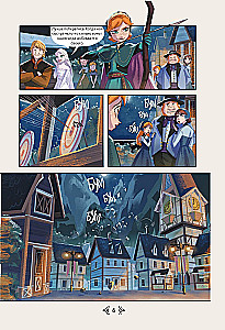 Frozen. Beyond the Castle Walls. New Adventures of Anna