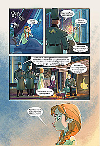 Frozen. Beyond the Castle Walls. New Adventures of Anna