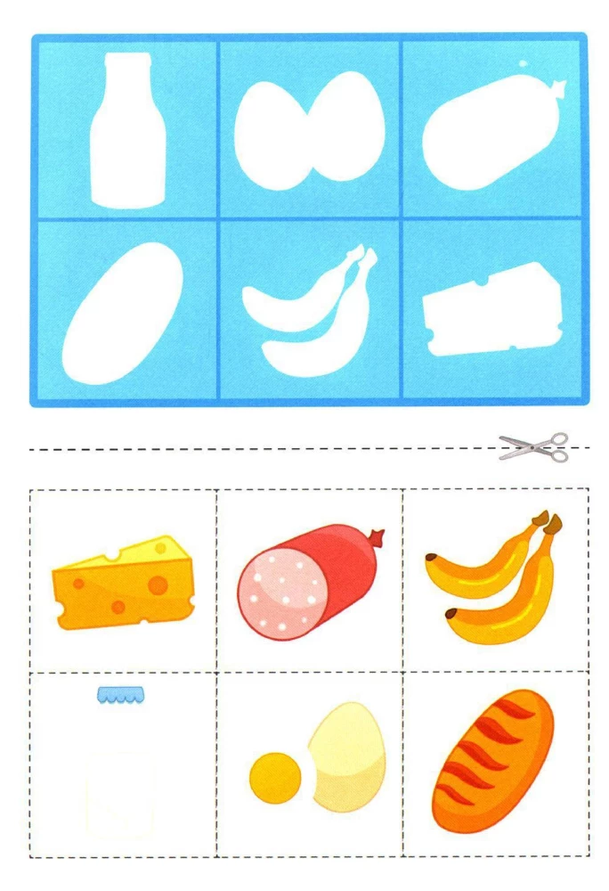 First Cutouts. Match the Picture to the Shadow