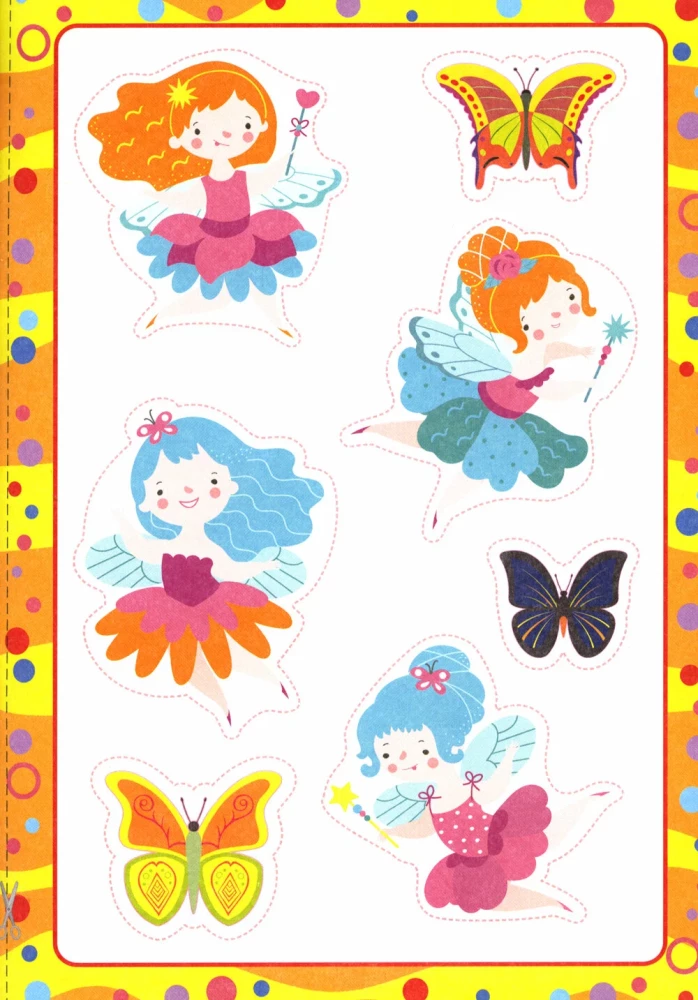 First Cutouts for Girls