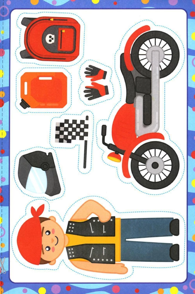 First Cutouts for Boys