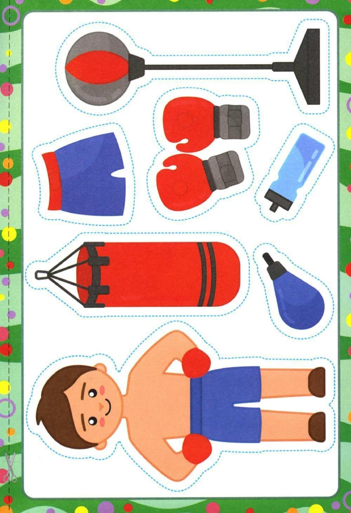 First Cutouts for Boys