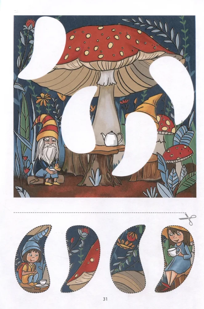 Cutouts and appliqués for toddlers. Magic and enchantment