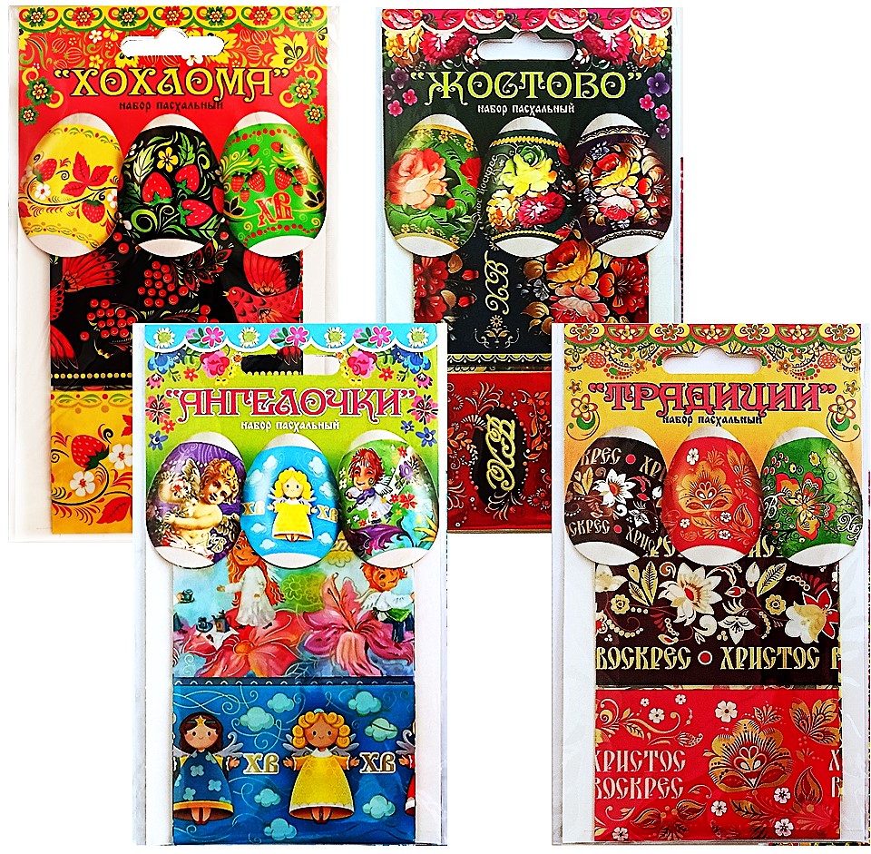 Lieldienu komplekts olām (4 veidi sortimentā)