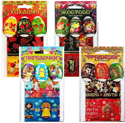 Easter Egg Set (4 Types Assorted)
