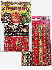 Пасхальный набор для яиц (4 вида в ассортименте)