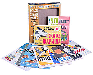 Георгий Ечеистов. 7 книг художника (комплект из 7 книг)