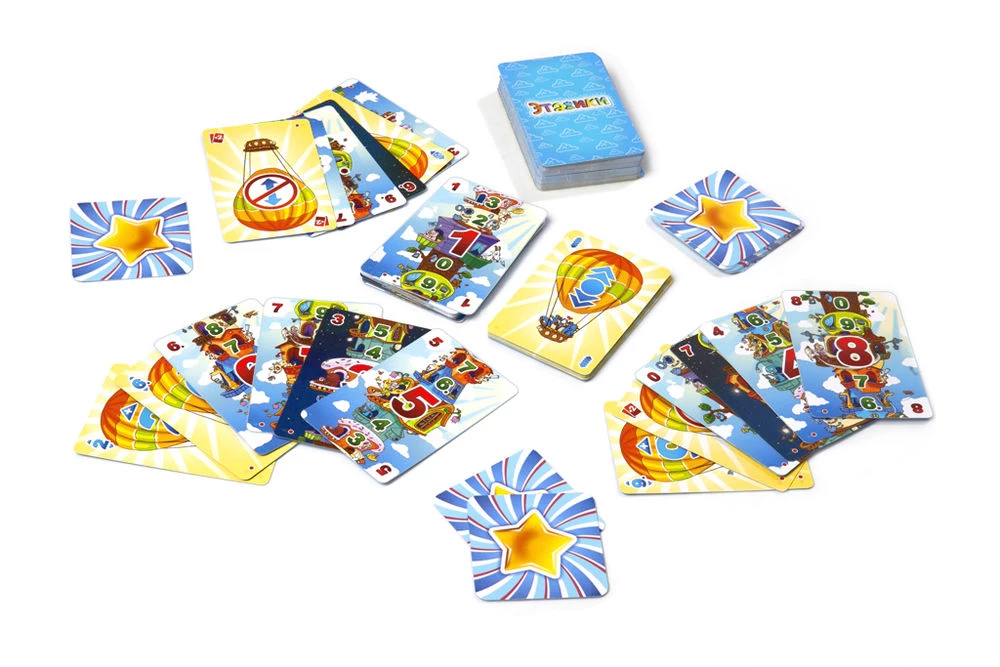 Board Game - Floors