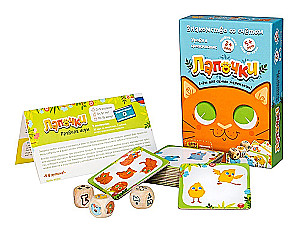 Настольная игра - Лапочки