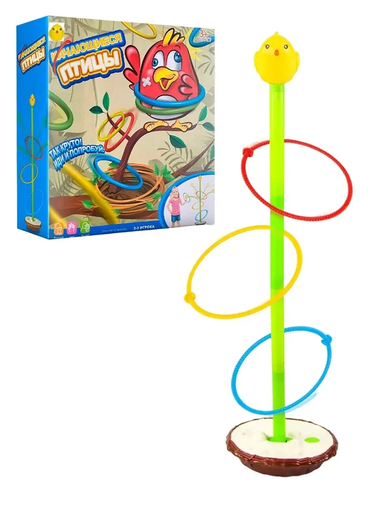 Активная настольная игра - Качающиеся птицы