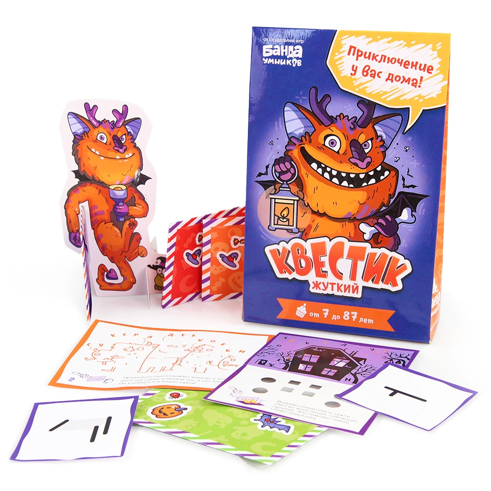 Tabletop Game - Creepy Quest