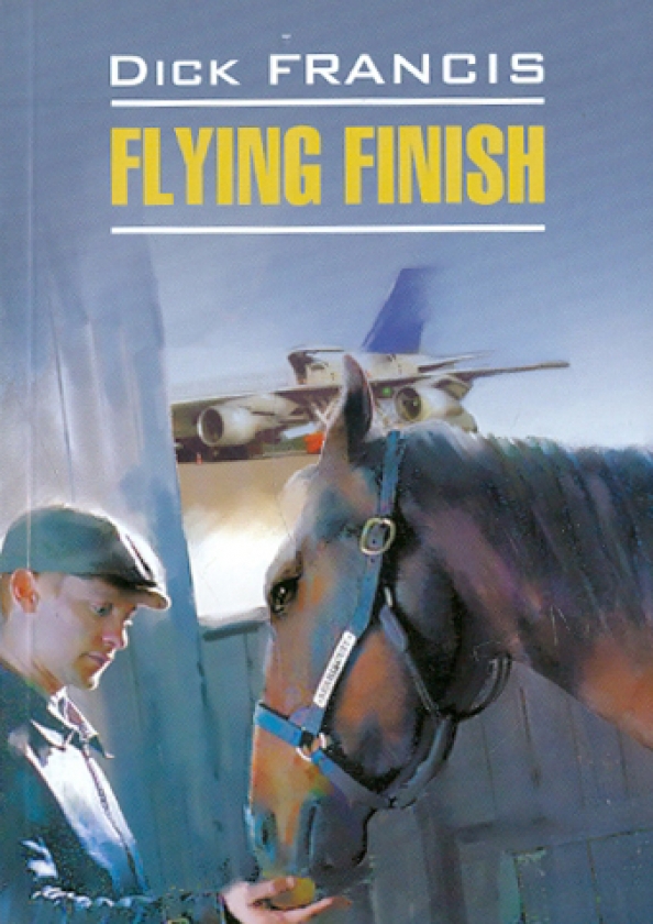 Stürmisches Ende. Ein Buch zum Lesen in englischer Sprache, nicht adaptiert