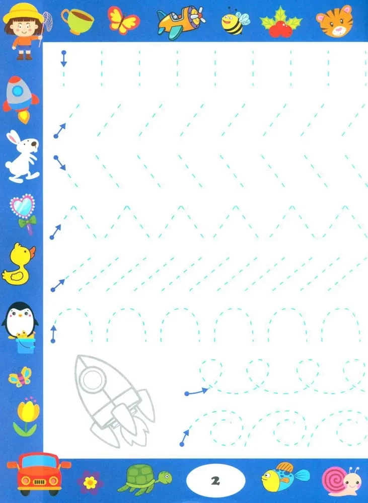 Exercises for handwriting. Developing fine motor skills and writing skills