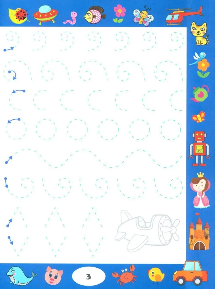 Exercises for handwriting. Developing fine motor skills and writing skills