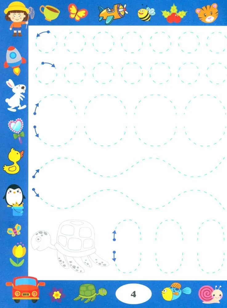 Exercises for handwriting. Developing fine motor skills and writing skills