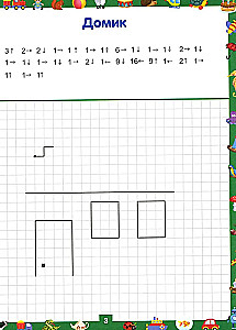Rysujemy w kratkach. Graficzne dyktanda dla dzieci 6–7 lat