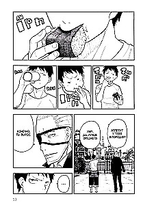 The Brigade of Blazing Flames. Volume 6