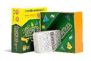 Board Game - Geometrica
