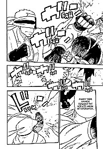 The Brigade of Blazing Flame. Volume 7
