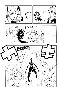 The Brigade of Blazing Flame. Volume 7