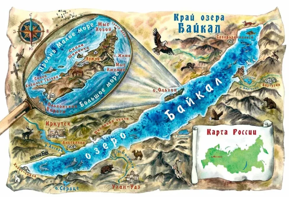The Master of Olkhon. Baikal Tales