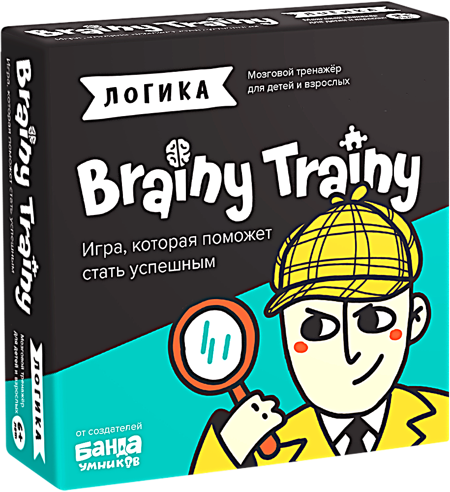 Board Game - Logic